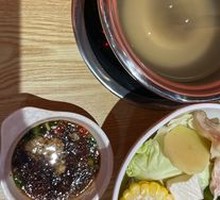 Pork Belly Hot Pot