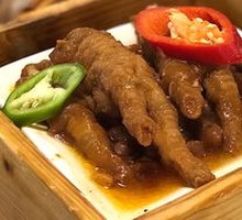 Black Bean Sauce Chicken Feet