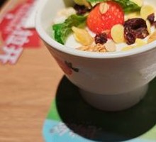 Shaanxi Honey Fermented Yogurt