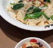 Sizzling Oil-Poured Noodles