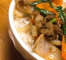 Scallion Char Siu Rice