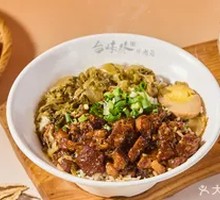Braised Pork Rice