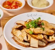 Fried Tofu Cubes