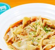 Spicy Oil Dumplings