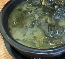 Kelp Soup