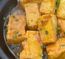 Homemade Tofu
