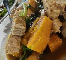 Stewed Pumpkin with Taro