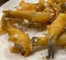 Salt-and-pepper Nine-Headed Fish