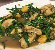 Stir-fried Oysters with Ginger and Scallion