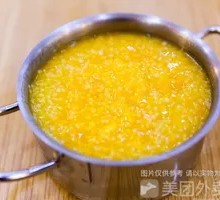 Rice Porridge