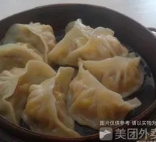 Corn Steamed Dumplings