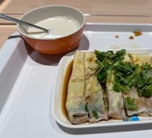Rice noodle roll