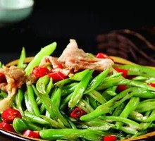 Stir-Fried Pork and Green Beans Rice