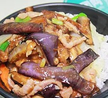 Braised Eggplant Rice