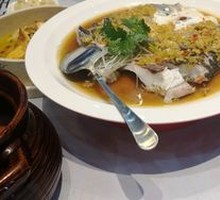 Chopped Chili Fish Head