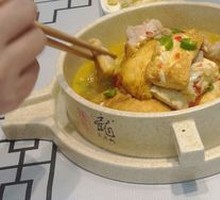 Farmhouse Tofu