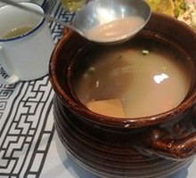 Lotus Root and Pork Rib Soup