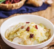Shredded Cabbage