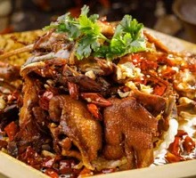 Spicy Torn Duck