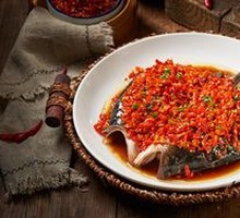 Steamed Fish Head with Chopped Chili