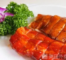Char Siu and Roast Goose Rice