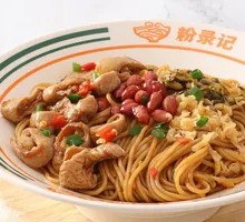 Stewed Intestines with Rice Noodles