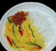 Green Pepper and Potato Noodles with Rice