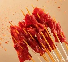 Spicy Beef