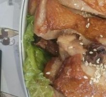 Fried Chicken Rice