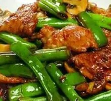 Stir-Fried String Beans with Pork