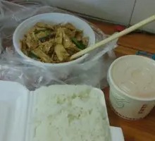Stir-fried Tofu Skin with Meat