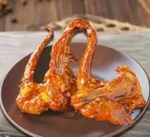 Grilled Cumin Duck Neck