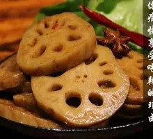 Lotus Root