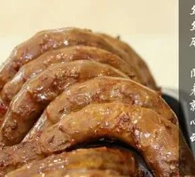 Spicy Duck Neck