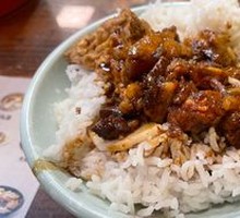 Braised Pork Rice