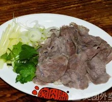 Pork Cheek Meat
