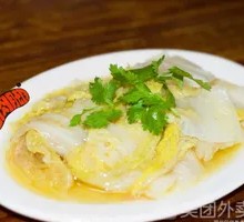 Chinese Cabbage Stew