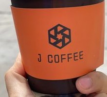 Ice Latte