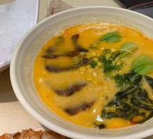 Yuantong Ramen