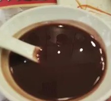 Red Bean Paste