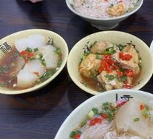 Fried Tofu with Beef Offal