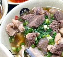 Clean Beef Offal