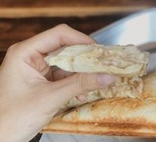 Tuna Cheese Disc