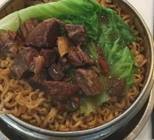 Beef Brisket Steamed Noodles