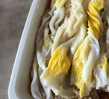 Egg Roll