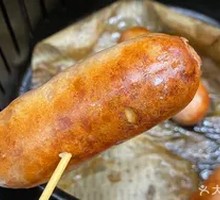 Volcanic Stone Grilled Sausage
