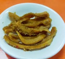 Braised Beef Tripe