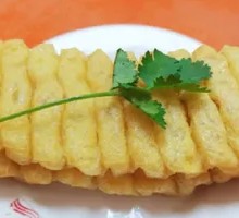 Fragrant Tofu Cubes