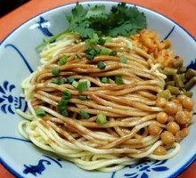 Hot Dry Noodles