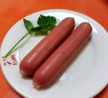 Hot Dog